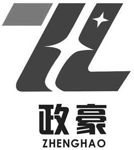 第37类-建筑修理商标申请人:东莞市政豪清洁服务办理/代理